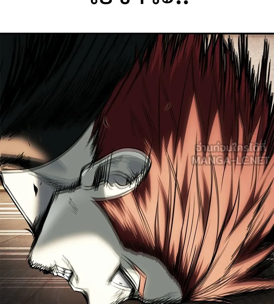 มัจจุราชชุดแดง ตอนที่ 58 รูปที่ 159