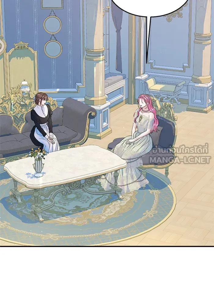 ไหนบอกว่าฉันใกล้ตาย ตอนที่ 89 รูปที่ 48