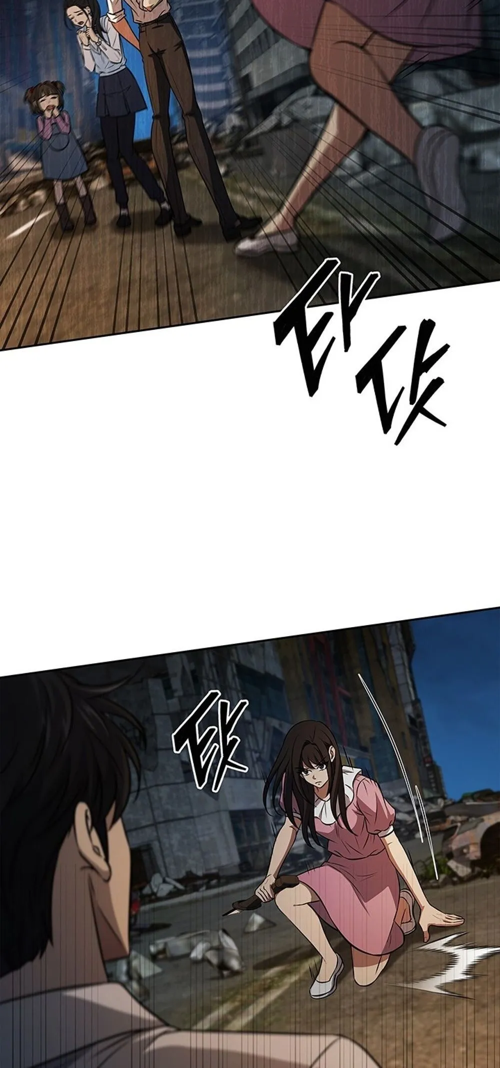 How to Survive Restructuring ว_ธ_เอาต_วรอดจากการปร_บโครงสร_าง ตอนที่ ตอนที่ 51 รูปที่ 34