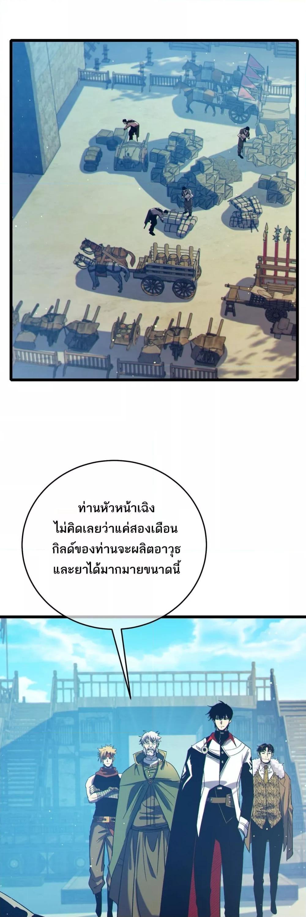 Manga-lc-com อ่านมังงะ อ่านการ์ตูน ออนไลน์ ฟรี MyPassiveSkil ตอนที่ 1 2 3 4 5 6 7 8 9 10 11 12 13 14 ฟรี ไม่มีโฆษณา Manga-lc - อ่าน มังงะ อ่าน การ์ตูน ออนไลน์ อ่านมังงะ ฟรี