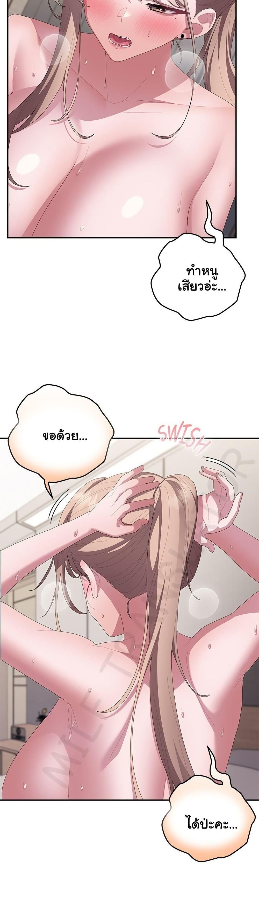 Doujin-Lc- อ่าน โดจิน มังฮวา เกาหลี ญี่ปุ่น จีน แปลไทย Office Shitbag ตอนที่ 1 2 3 4 5 6 7 8 9 10 11 12 13 14 ฟรี ไม่มีโฆษณา อ่าน โดจิน Manhwa เกาหลี ญี่ปุ่น จีน เรามีครบ คัดมาให้เน้นๆ โดจิน 18+ รับประกันความฟินโดย  Doujin Lc