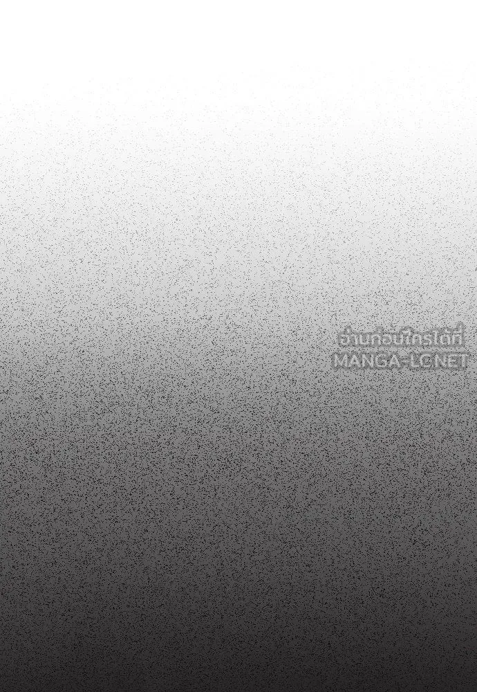 ชิงชีวิตพลิกลิขิตชะตา ตอนที่ 212. ออกไปนอกกรงนกกันเถอะ(3) รูปที่ 135