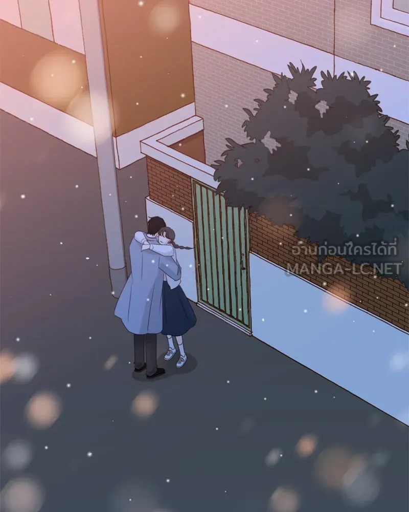 เพียงลมหนาว ตอนที่ 31 รูปที่ 120