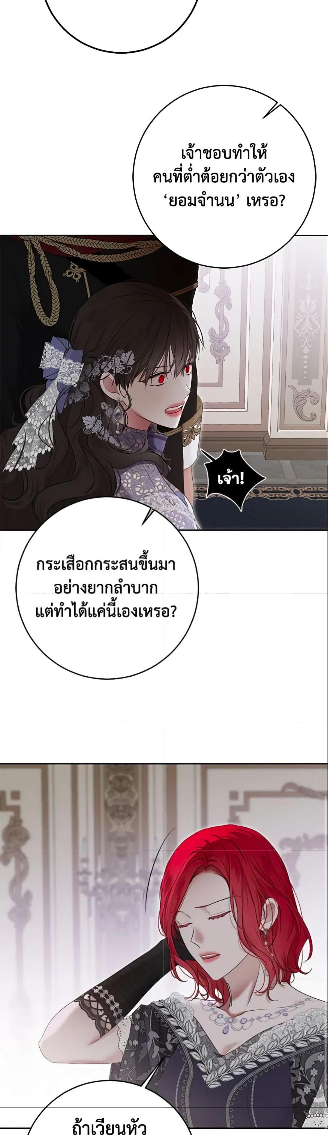 Manga-lc-com อ่านมังงะ อ่านการ์ตูน ออนไลน์ ฟรี I Fell into a Reverse Harem Game! ตอนที่ 1 2 3 4 5 6 7 8 9 10 11 12 13 14 ฟรี ไม่มีโฆษณา Manga-lc - อ่าน มังงะ อ่าน การ์ตูน ออนไลน์ อ่านมังงะ ฟรี