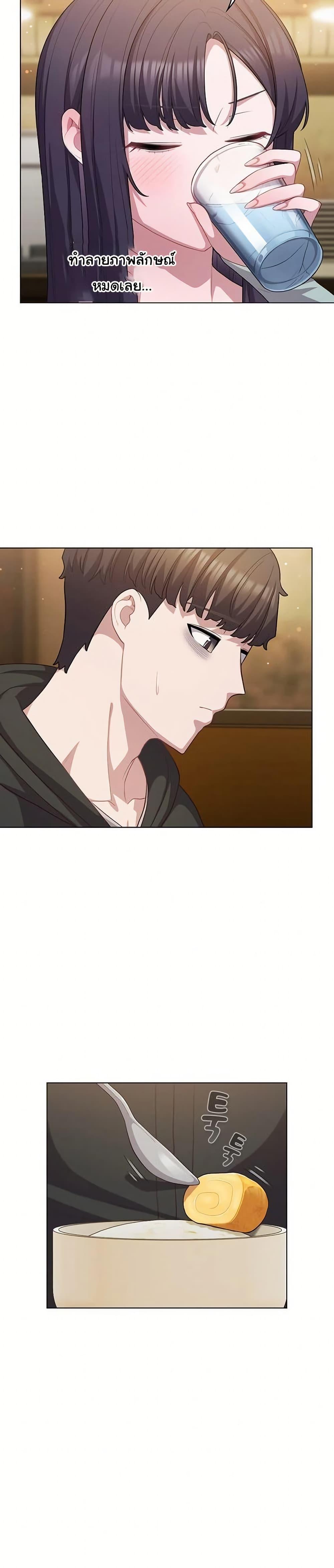 Doujin-Lc- อ่าน โดจิน มังฮวา เกาหลี ญี่ปุ่น จีน แปลไทย The General Is Here ตอนที่ 1 2 3 4 5 6 7 8 9 10 11 12 13 14 ฟรี ไม่มีโฆษณา อ่าน โดจิน Manhwa เกาหลี ญี่ปุ่น จีน เรามีครบ คัดมาให้เน้นๆ โดจิน 18+ รับประกันความฟินโดย  Doujin Lc