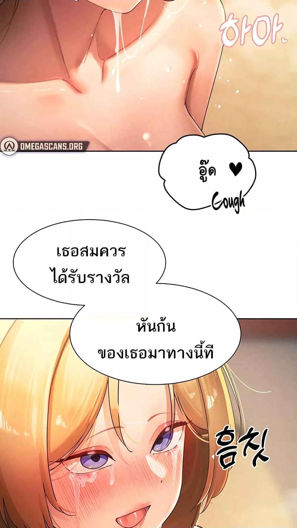 Doujin-Lc- อ่าน โดจิน มังฮวา เกาหลี ญี่ปุ่น จีน แปลไทย The Protagonist Gets Stronger When He Fucks the Female Hunter ตอนที่ 1 2 3 4 5 6 7 8 9 10 11 12 13 14 ฟรี ไม่มีโฆษณา อ่าน โดจิน Manhwa เกาหลี ญี่ปุ่น จีน เรามีครบ คัดมาให้เน้นๆ โดจิน 18+ รับประกันความฟินโดย  Doujin Lc