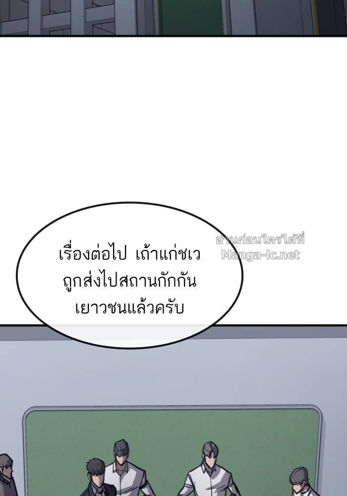 Doujin-Lc- อ่าน โดจิน มังฮวา เกาหลี ญี่ปุ่น จีน แปลไทย HECTOPASCAL ตอนที่ 1 2 3 4 5 6 7 8 9 10 11 12 13 14 ฟรี ไม่มีโฆษณา อ่าน โดจิน Manhwa เกาหลี ญี่ปุ่น จีน เรามีครบ คัดมาให้เน้นๆ โดจิน 18+ รับประกันความฟินโดย Doujin Lc