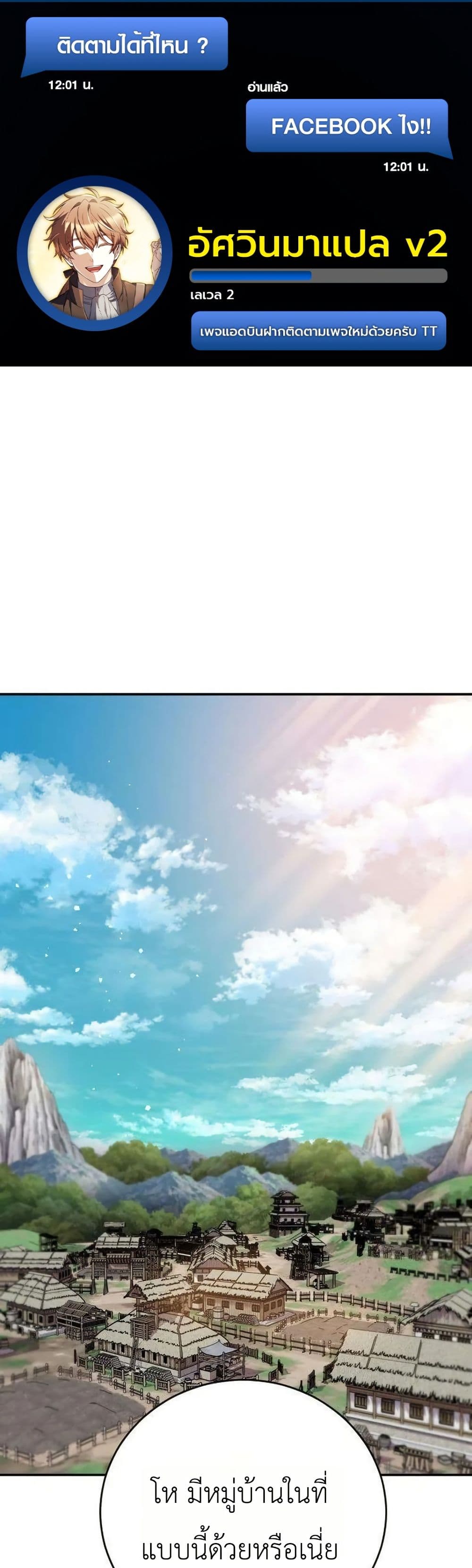 Manga-lc-com อ่านมังงะ อ่านการ์ตูน ออนไลน์ ฟรี A Dragon Lives in Kunlun ตอนที่ 1 2 3 4 5 6 7 8 9 10 11 12 13 14 ฟรี ไม่มีโฆษณา Manga-lc - อ่าน มังงะ อ่าน การ์ตูน ออนไลน์ อ่านมังงะ ฟรี