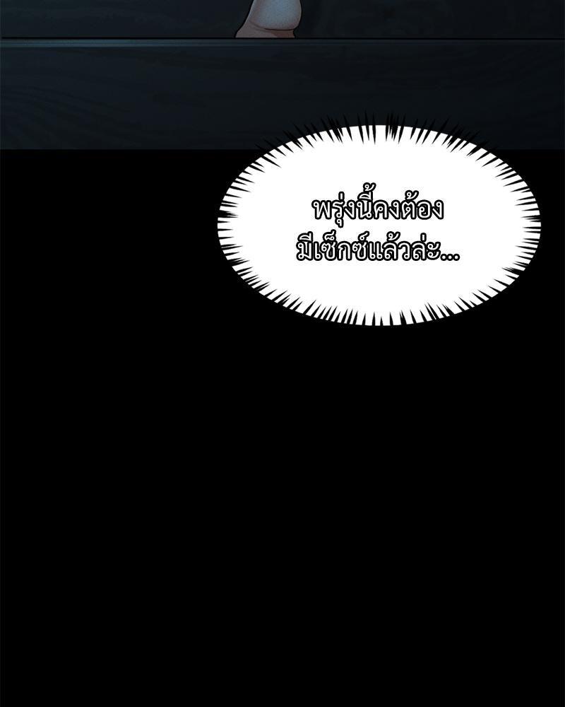 Doujin-Lc- อ่าน โดจิน มังฮวา เกาหลี ญี่ปุ่น จีน แปลไทย My Sweet Home ตอนที่ 1 2 3 4 5 6 7 8 9 10 11 12 13 14 ฟรี ไม่มีโฆษณา อ่าน โดจิน Manhwa เกาหลี ญี่ปุ่น จีน เรามีครบ คัดมาให้เน้นๆ โดจิน 18+ รับประกันความฟินโดย  Doujin Lc