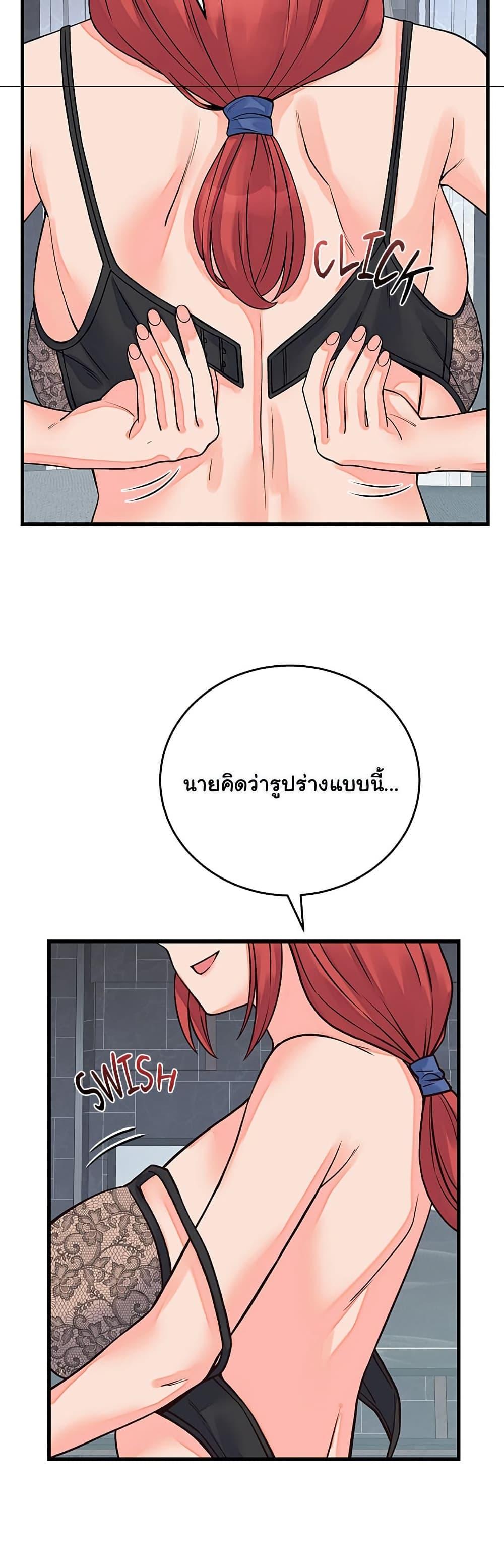 Doujin-Lc- อ่าน โดจิน มังฮวา เกาหลี ญี่ปุ่น จีน แปลไทย From Pauper ตอนที่ 1 2 3 4 5 6 7 8 9 10 11 12 13 14 ฟรี ไม่มีโฆษณา อ่าน โดจิน Manhwa เกาหลี ญี่ปุ่น จีน เรามีครบ คัดมาให้เน้นๆ โดจิน 18+ รับประกันความฟินโดย  Doujin Lc