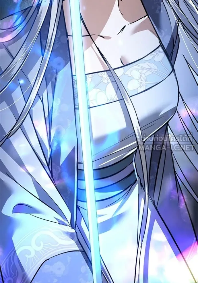 ยามหมาป่าทมิฬ ตอนที่ 80 รูปที่ 155