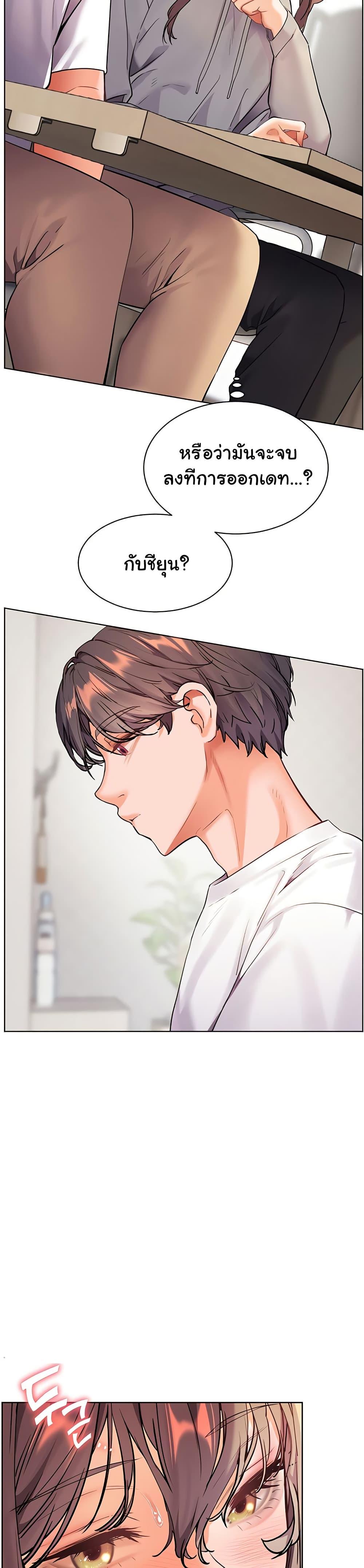 Doujin-Lc- อ่าน โดจิน มังฮวา เกาหลี ญี่ปุ่น จีน แปลไทย Teacher’s Efforts ตอนที่ 1 2 3 4 5 6 7 8 9 10 11 12 13 14 ฟรี ไม่มีโฆษณา อ่าน โดจิน Manhwa เกาหลี ญี่ปุ่น จีน เรามีครบ คัดมาให้เน้นๆ โดจิน 18+ รับประกันความฟินโดย  Doujin Lc