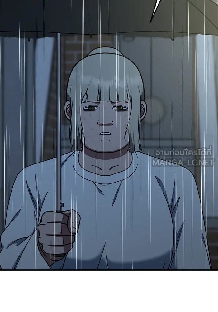 ช่วยเปลี่ยนฉันที ตอนที่ 192. ซีซัน 1 ภาคพิเศษ 2  เอเดน&am รูปที่ 123