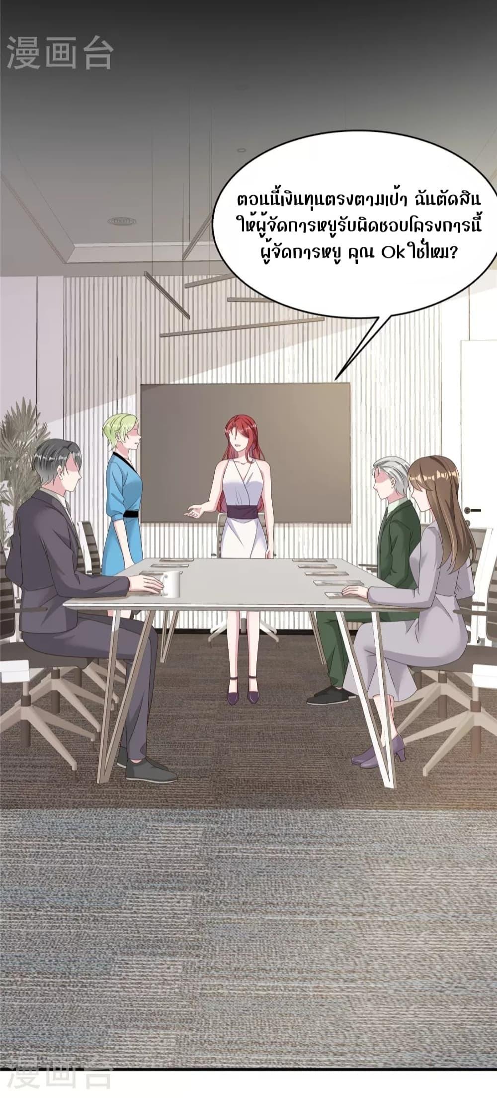 Manga-lc-com อ่านมังงะ อ่านการ์ตูน ออนไลน์ ฟรี ParanoidHiman ตอนที่ 1 2 3 4 5 6 7 8 9 10 11 12 13 14 ฟรี ไม่มีโฆษณา Manga-lc - อ่าน มังงะ อ่าน การ์ตูน ออนไลน์ อ่านมังงะ ฟรี