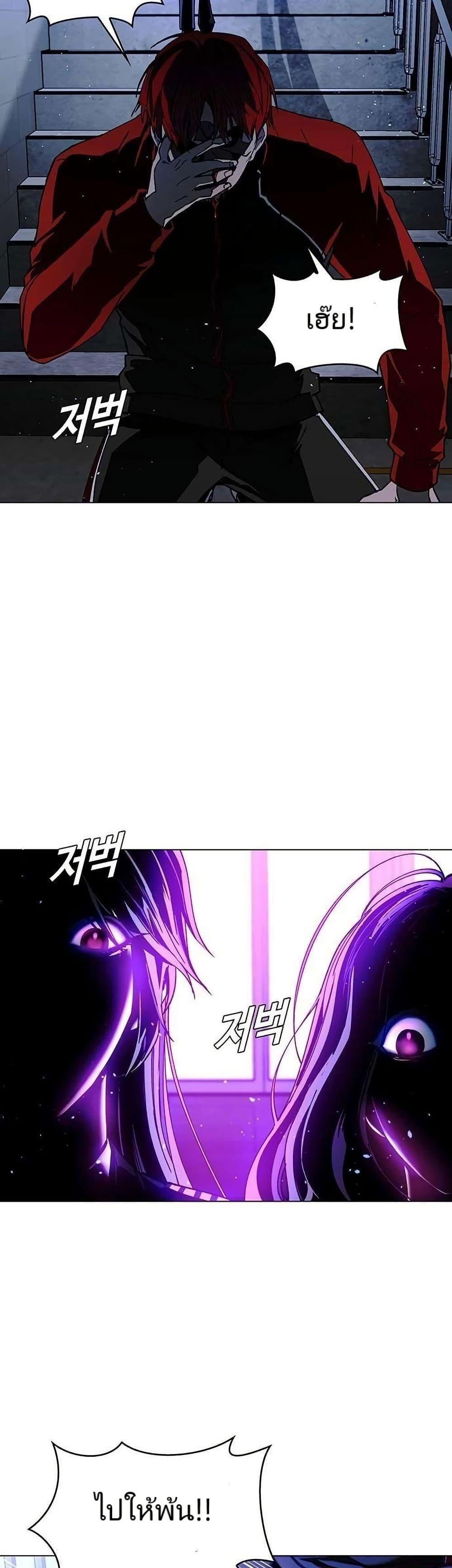 Manga-lc-com อ่านมังงะ อ่านการ์ตูน ออนไลน์ ฟรี The End of the World is Just a Game to Me ตอนที่ 1 2 3 4 5 6 7 8 9 10 11 12 13 14 ฟรี ไม่มีโฆษณา Manga-lc - อ่าน มังงะ อ่าน การ์ตูน ออนไลน์ อ่านมังงะ ฟรี