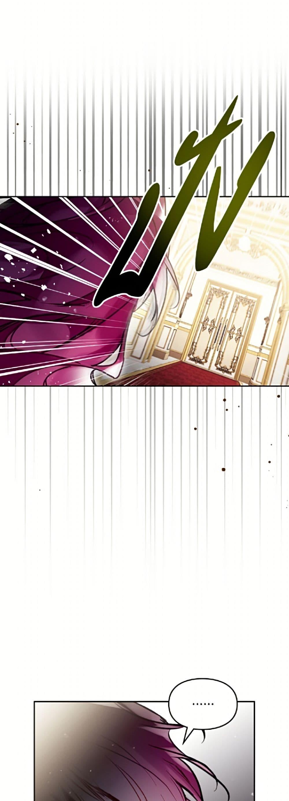 Manga-lc-com อ่านมังงะ อ่านการ์ตูน ออนไลน์ ฟรี Death Is The Only Ending For The Villainess ตอนที่ 1 2 3 4 5 6 7 8 9 10 11 12 13 14 ฟรี ไม่มีโฆษณา Manga-lc - อ่าน มังงะ อ่าน การ์ตูน ออนไลน์ อ่านมังงะ ฟรี