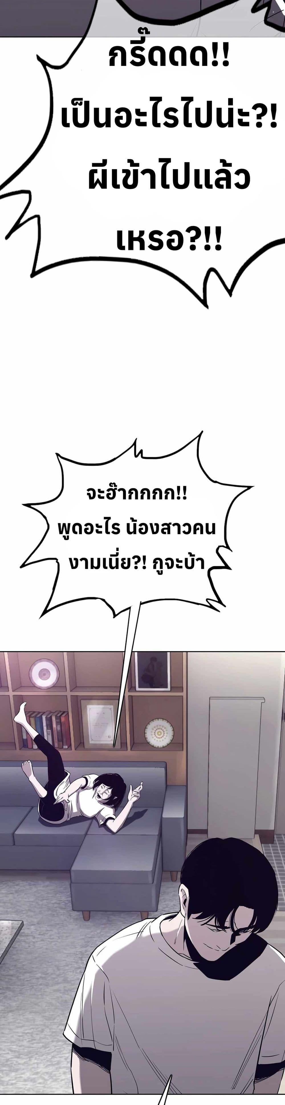 Manga-lc-com อ่านมังงะ อ่านการ์ตูน ออนไลน์ ฟรี Let’s Make a Contract ตอนที่ 1 2 3 4 5 6 7 8 9 10 11 12 13 14 ฟรี ไม่มีโฆษณา Manga-lc - อ่าน มังงะ อ่าน การ์ตูน ออนไลน์ อ่านมังงะ ฟรี