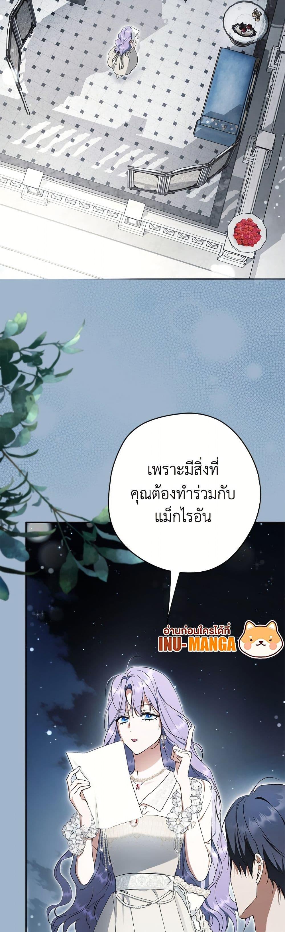 Manga-lc-com อ่านมังงะ อ่านการ์ตูน ออนไลน์ ฟรี An Extra Stole the Male Leads ตอนที่ 1 2 3 4 5 6 7 8 9 10 11 12 13 14 ฟรี ไม่มีโฆษณา Manga-lc - อ่าน มังงะ อ่าน การ์ตูน ออนไลน์ อ่านมังงะ ฟรี