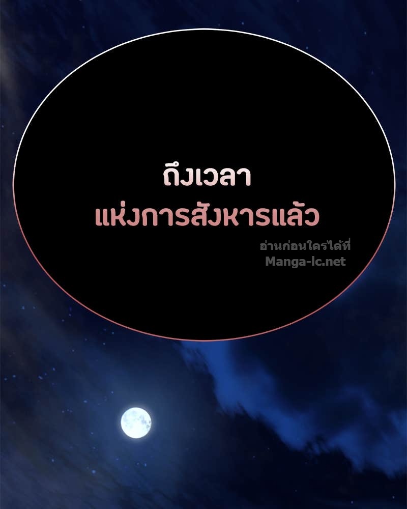 Doujin-Lc- อ่าน โดจิน มังฮวา เกาหลี ญี่ปุ่น จีน แปลไทย ข้าราชการพิเศษ ตอนที่ 1 2 3 4 5 6 7 8 9 10 11 12 13 14 ฟรี ไม่มีโฆษณา อ่าน โดจิน Manhwa เกาหลี ญี่ปุ่น จีน เรามีครบ คัดมาให้เน้นๆ โดจิน 18+ รับประกันความฟินโดย Doujin Lc