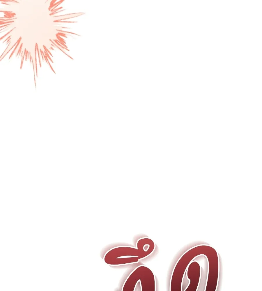 เรือนจำรัก ตอนที่ 91 (ตอนจบ) รูปที่ 95