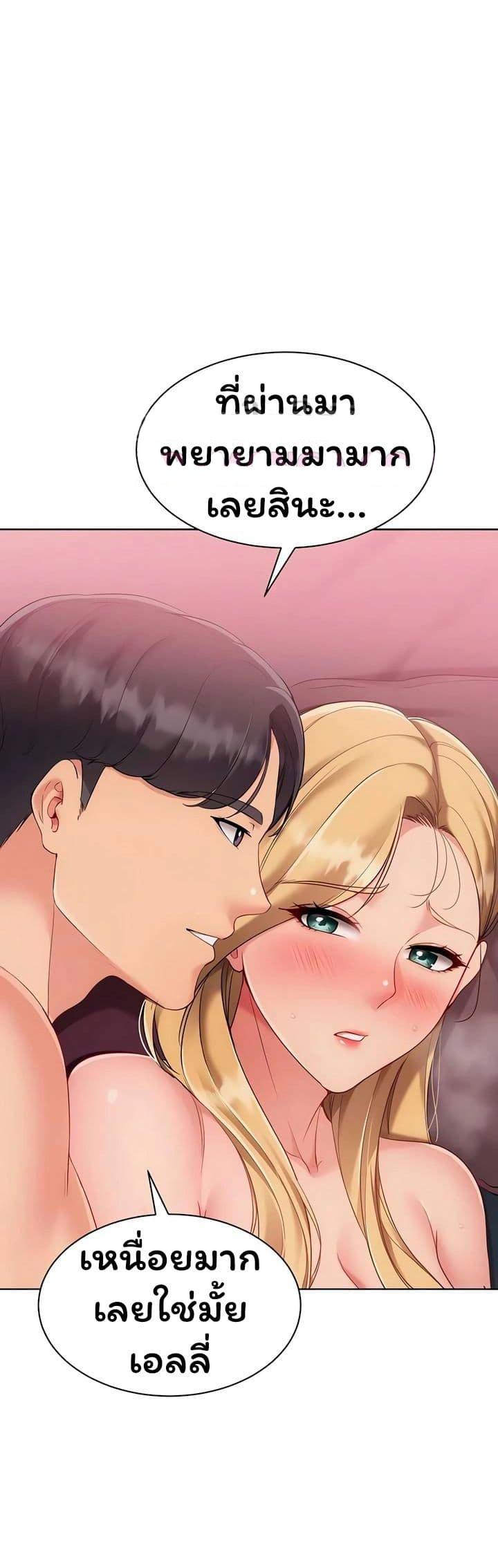 Doujin-Lc- อ่าน โดจิน มังฮวา เกาหลี ญี่ปุ่น จีน แปลไทย Set It! ตอนที่ 1 2 3 4 5 6 7 8 9 10 11 12 13 14 ฟรี ไม่มีโฆษณา อ่าน โดจิน Manhwa เกาหลี ญี่ปุ่น จีน เรามีครบ คัดมาให้เน้นๆ โดจิน 18+ รับประกันความฟินโดย  Doujin Lc
