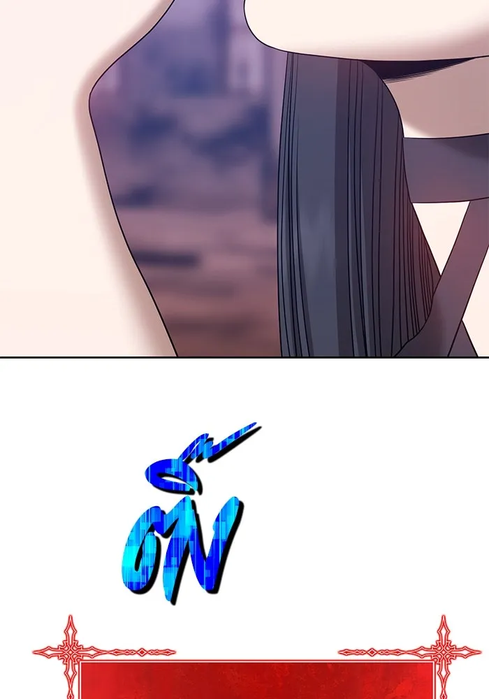 +99 ท่อนไม้พร้อมบวก ตอนที่ 53 รูปที่ 85