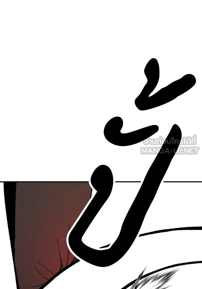 ห้องเรียนสาวแสบ ตอนที่ 20 รูปที่ 27