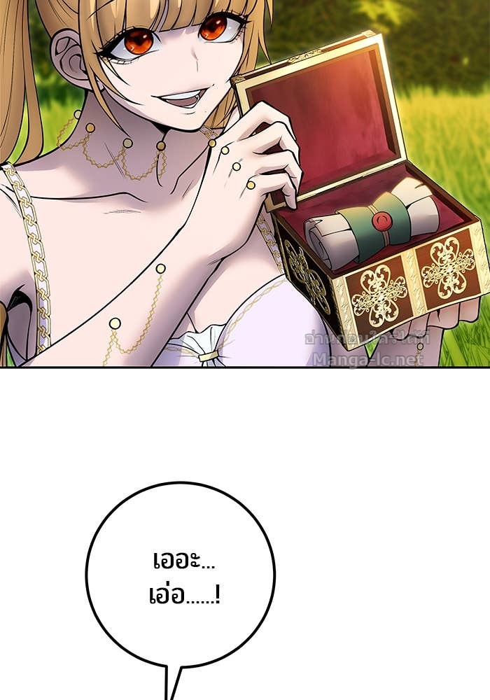 Doujin-Lc- อ่าน โดจิน มังฮวา เกาหลี ญี่ปุ่น จีน แปลไทย แกร่งเกินผู้กล้า แต่ซ่าไม่ได้ ตอนที่ 1 2 3 4 5 6 7 8 9 10 11 12 13 14 ฟรี ไม่มีโฆษณา อ่าน โดจิน Manhwa เกาหลี ญี่ปุ่น จีน เรามีครบ คัดมาให้เน้นๆ โดจิน 18+ รับประกันความฟินโดย Doujin Lc