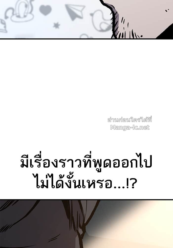 Doujin-Lc- อ่าน โดจิน มังฮวา เกาหลี ญี่ปุ่น จีน แปลไทย HECTOPASCAL ตอนที่ 1 2 3 4 5 6 7 8 9 10 11 12 13 14 ฟรี ไม่มีโฆษณา อ่าน โดจิน Manhwa เกาหลี ญี่ปุ่น จีน เรามีครบ คัดมาให้เน้นๆ โดจิน 18+ รับประกันความฟินโดย Doujin Lc