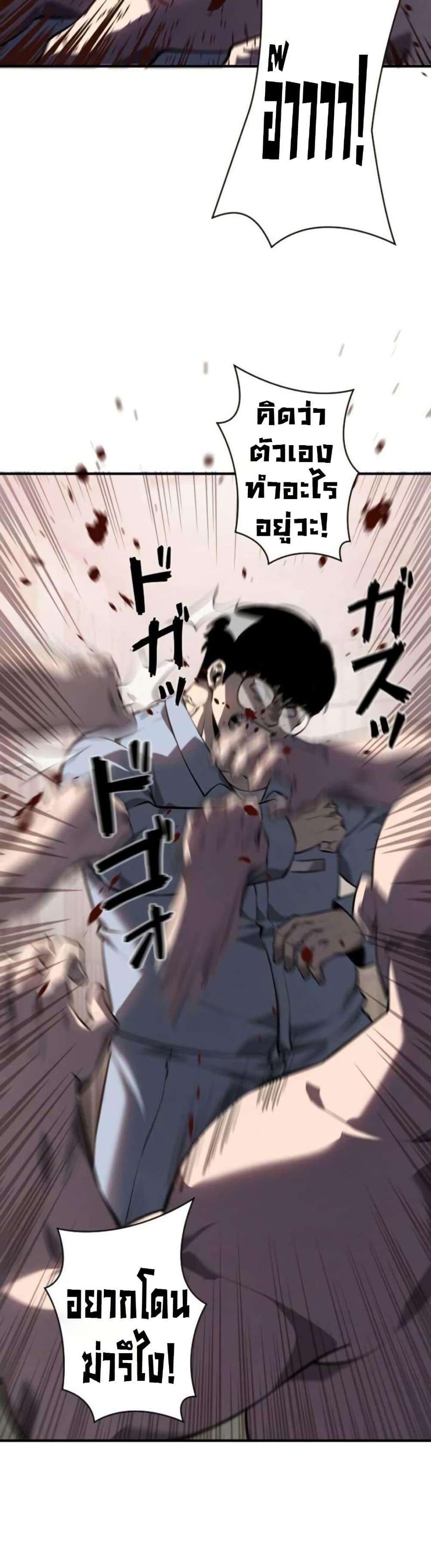 Manga-lc-com อ่านมังงะ อ่านการ์ตูน ออนไลน์ ฟรี The Mad Dog ตอนที่ 1 2 3 4 5 6 7 8 9 10 11 12 13 14 ฟรี ไม่มีโฆษณา Manga-lc - อ่าน มังงะ อ่าน การ์ตูน ออนไลน์ อ่านมังงะ ฟรี