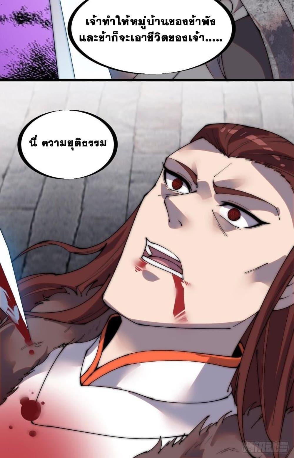 Manga-lc-com อ่านมังงะ อ่านการ์ตูน ออนไลน์ ฟรี It Starts With A Mountain ตอนที่ 1 2 3 4 5 6 7 8 9 10 11 12 13 14 ฟรี ไม่มีโฆษณา Manga-lc - อ่าน มังงะ อ่าน การ์ตูน ออนไลน์ อ่านมังงะ ฟรี