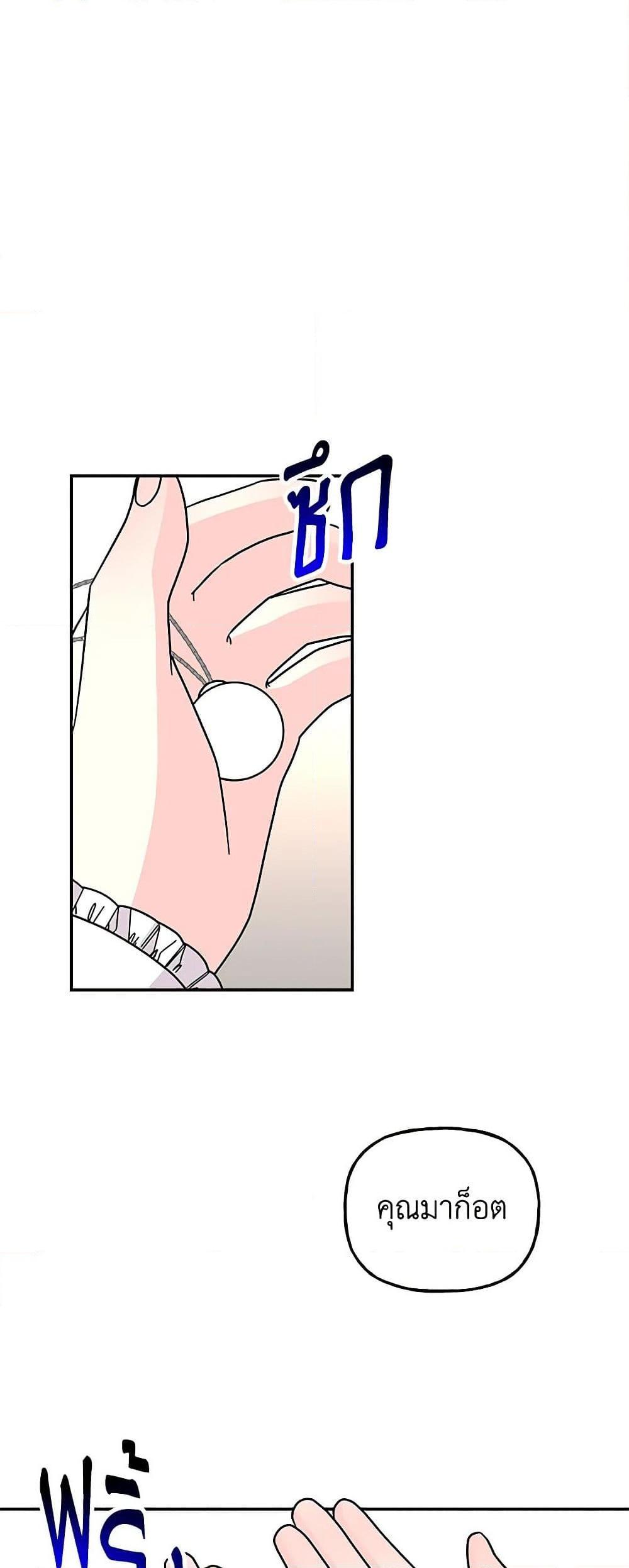 Manga-lc-com อ่านมังงะ อ่านการ์ตูน ออนไลน์ ฟรี Daughter of the Archmage ตอนที่ 1 2 3 4 5 6 7 8 9 10 11 12 13 14 ฟรี ไม่มีโฆษณา Manga-lc - อ่าน มังงะ อ่าน การ์ตูน ออนไลน์ อ่านมังงะ ฟรี