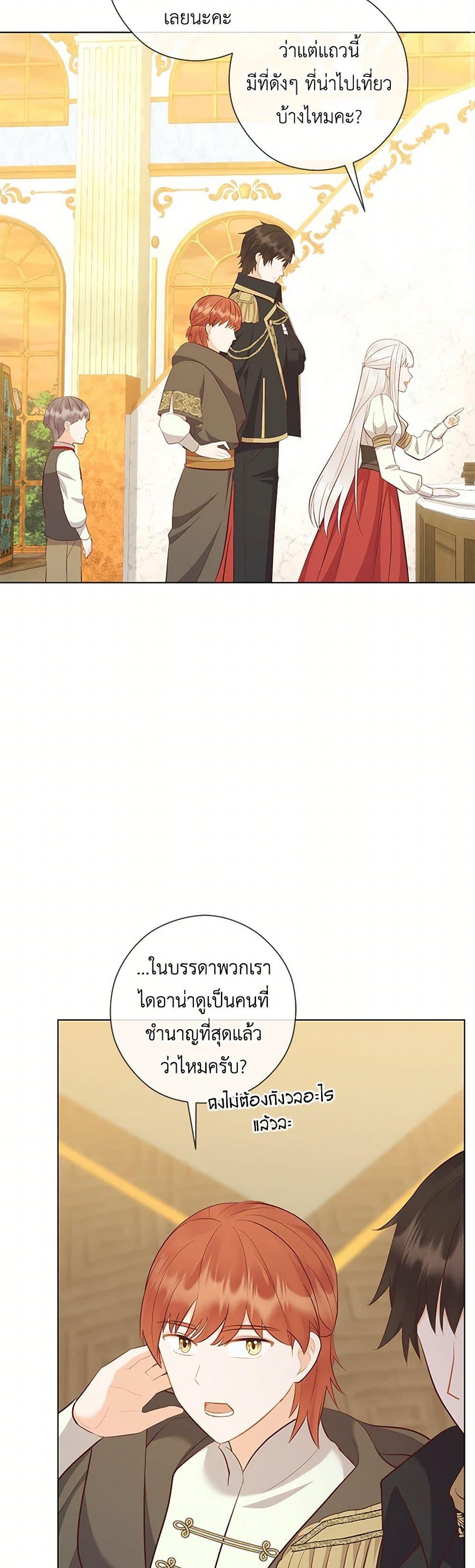 Manga-lc-com อ่านมังงะ อ่านการ์ตูน ออนไลน์ ฟรี Who Do You Like More, Mom or Dad ตอนที่ 1 2 3 4 5 6 7 8 9 10 11 12 13 14 ฟรี ไม่มีโฆษณา Manga-lc - อ่าน มังงะ อ่าน การ์ตูน ออนไลน์ อ่านมังงะ ฟรี