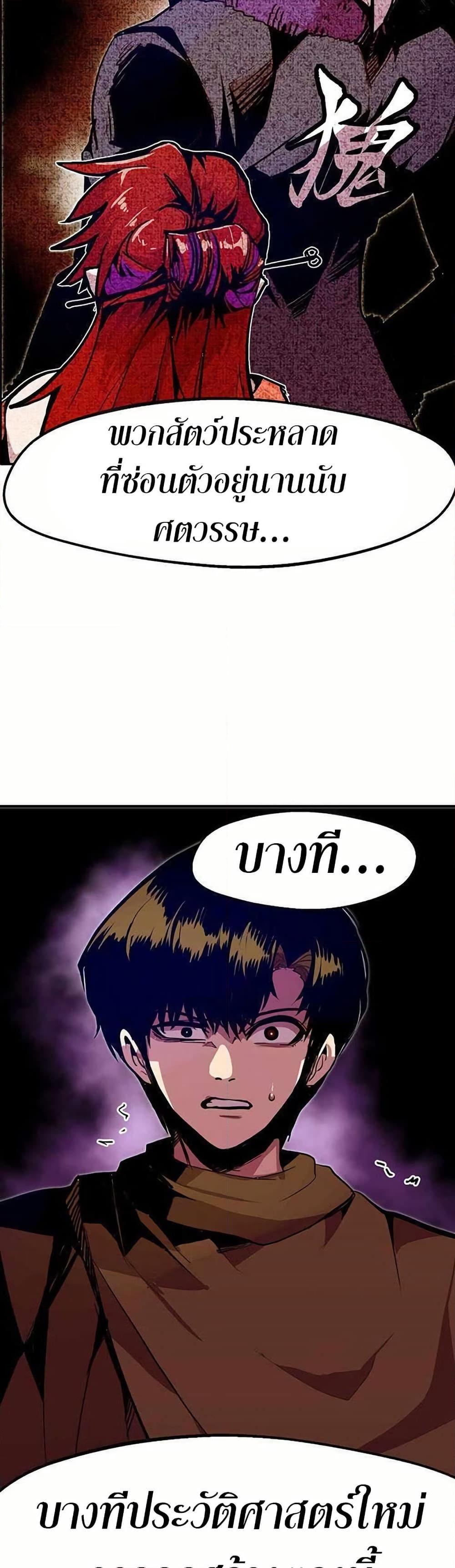 Manga-lc-com อ่านมังงะ อ่านการ์ตูน ออนไลน์ ฟรี Worthless Regression ตอนที่ 1 2 3 4 5 6 7 8 9 10 11 12 13 14 ฟรี ไม่มีโฆษณา Manga-lc - อ่าน มังงะ อ่าน การ์ตูน ออนไลน์ อ่านมังงะ ฟรี