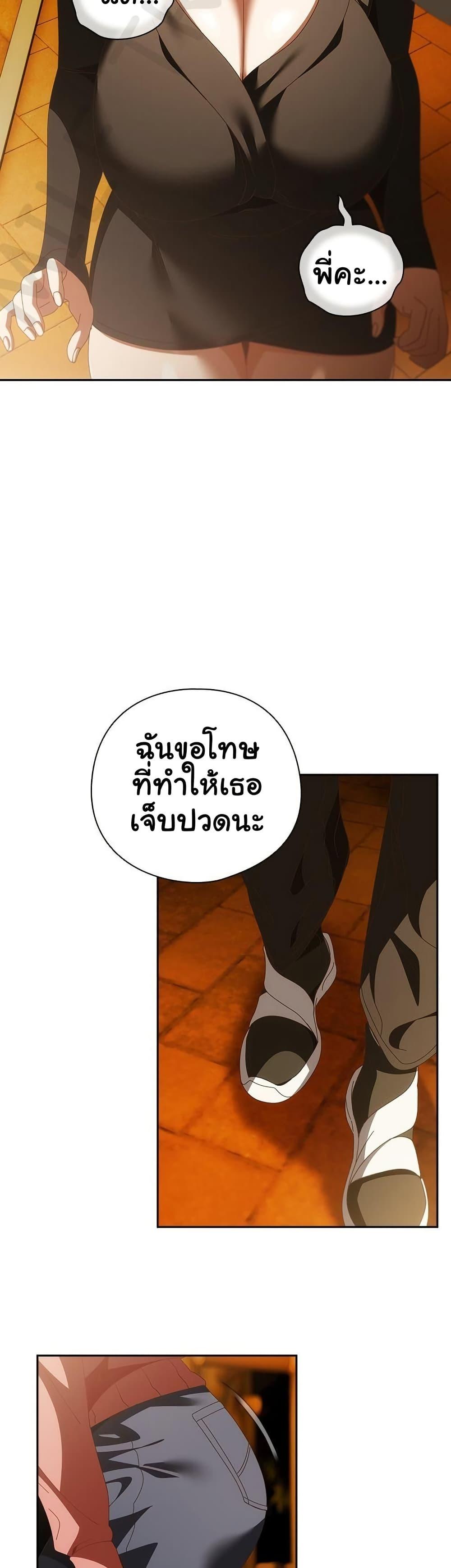 Doujin-Lc- อ่าน โดจิน มังฮวา เกาหลี ญี่ปุ่น จีน แปลไทย Like No Other ตอนที่ 1 2 3 4 5 6 7 8 9 10 11 12 13 14 ฟรี ไม่มีโฆษณา อ่าน โดจิน Manhwa เกาหลี ญี่ปุ่น จีน เรามีครบ คัดมาให้เน้นๆ โดจิน 18+ รับประกันความฟินโดย  Doujin Lc