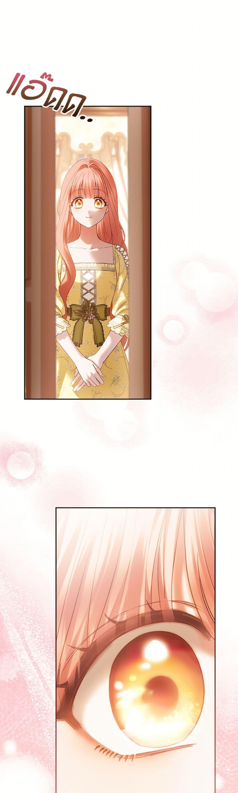 Manga-lc-com อ่านมังงะ อ่านการ์ตูน ออนไลน์ ฟรี Baby Prisoner of the Winter Castle ตอนที่ 1 2 3 4 5 6 7 8 9 10 11 12 13 14 ฟรี ไม่มีโฆษณา Manga-lc - อ่าน มังงะ อ่าน การ์ตูน ออนไลน์ อ่านมังงะ ฟรี