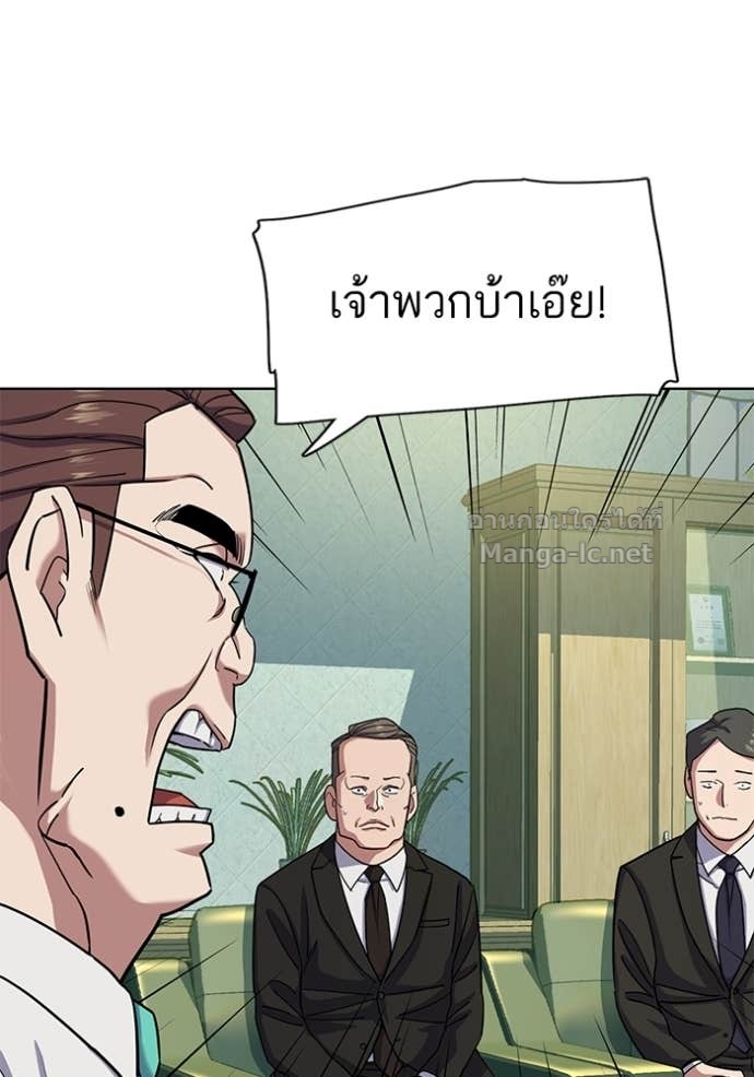 Doujin-Lc- อ่าน โดจิน มังฮวา เกาหลี ญี่ปุ่น จีน แปลไทย Reborn Rich ตอนที่ 1 2 3 4 5 6 7 8 9 10 11 12 13 14 ฟรี ไม่มีโฆษณา อ่าน โดจิน Manhwa เกาหลี ญี่ปุ่น จีน เรามีครบ คัดมาให้เน้นๆ โดจิน 18+ รับประกันความฟินโดย Doujin Lc