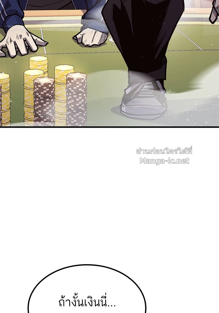 Doujin-Lc- อ่าน โดจิน มังฮวา เกาหลี ญี่ปุ่น จีน แปลไทย HECTOPASCAL ตอนที่ 1 2 3 4 5 6 7 8 9 10 11 12 13 14 ฟรี ไม่มีโฆษณา อ่าน โดจิน Manhwa เกาหลี ญี่ปุ่น จีน เรามีครบ คัดมาให้เน้นๆ โดจิน 18+ รับประกันความฟินโดย Doujin Lc