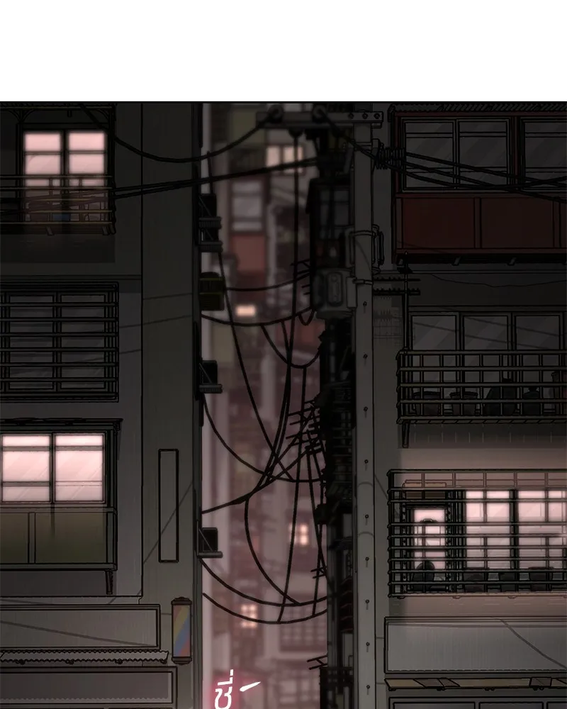 แบคXX ตอนที่ 24 รูปที่ 85