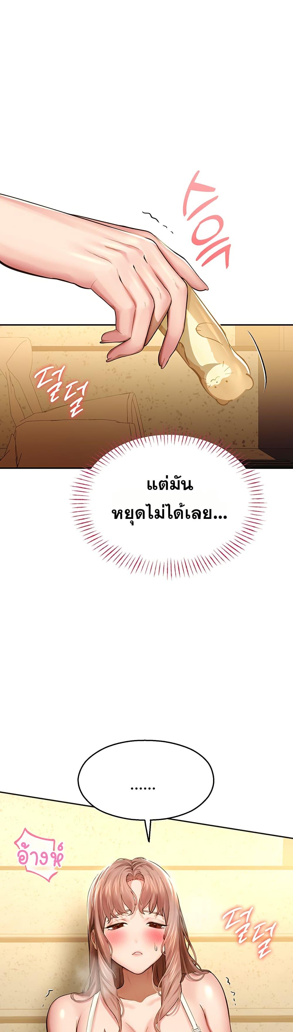 Doujin-Lc- อ่าน โดจิน มังฮวา เกาหลี ญี่ปุ่น จีน แปลไทย CCTV ตอนที่ 1 2 3 4 5 6 7 8 9 10 11 12 13 14 ฟรี ไม่มีโฆษณา อ่าน โดจิน Manhwa เกาหลี ญี่ปุ่น จีน เรามีครบ คัดมาให้เน้นๆ โดจิน 18+ รับประกันความฟินโดย  Doujin Lc