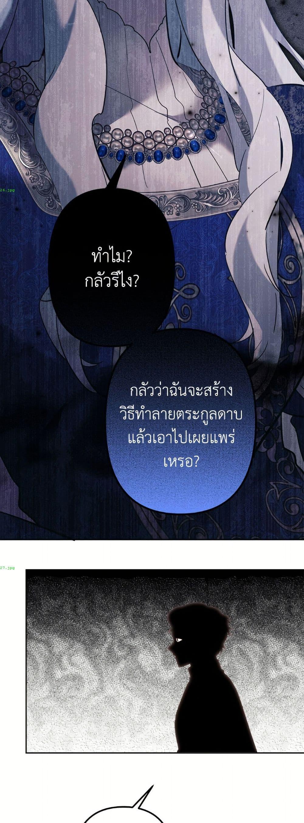 Manga-lc-com อ่านมังงะ อ่านการ์ตูน ออนไลน์ ฟรี I Need to Raise My Sister Right ตอนที่ 1 2 3 4 5 6 7 8 9 10 11 12 13 14 ฟรี ไม่มีโฆษณา Manga-lc - อ่าน มังงะ อ่าน การ์ตูน ออนไลน์ อ่านมังงะ ฟรี