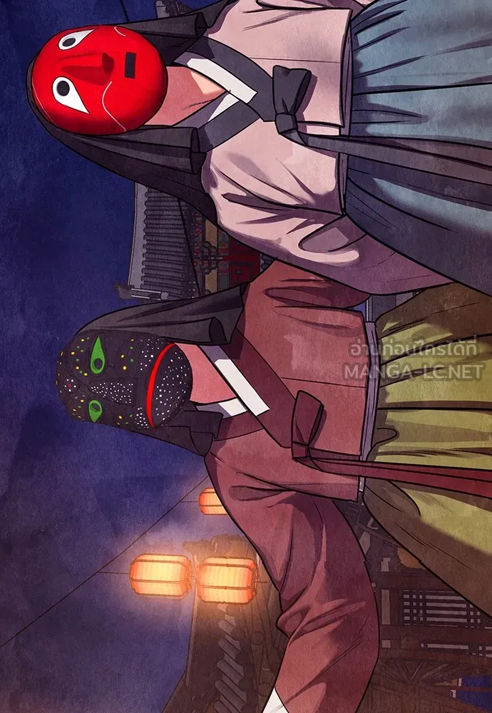 ความลับของสาวร่างทรง ตอนที่ 1 รูปที่ 138