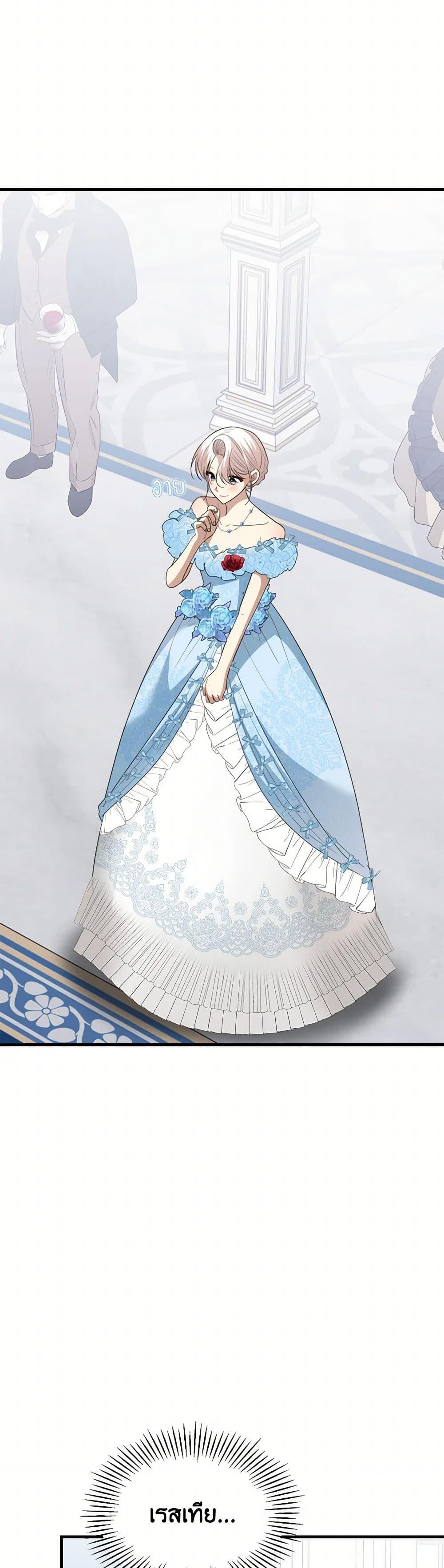 Manga-lc-com อ่านมังงะ อ่านการ์ตูน ออนไลน์ ฟรี Four Dangerous Brothers to My Rescue ตอนที่ 1 2 3 4 5 6 7 8 9 10 11 12 13 14 ฟรี ไม่มีโฆษณา Manga-lc - อ่าน มังงะ อ่าน การ์ตูน ออนไลน์ อ่านมังงะ ฟรี