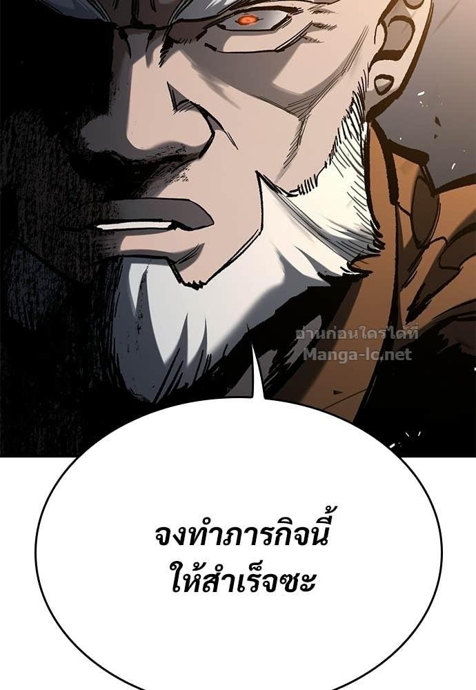 Doujin-Lc- อ่าน โดจิน มังฮวา เกาหลี ญี่ปุ่น จีน แปลไทย อัศวินวันเดียว ตอนที่ 1 2 3 4 5 6 7 8 9 10 11 12 13 14 ฟรี ไม่มีโฆษณา อ่าน โดจิน Manhwa เกาหลี ญี่ปุ่น จีน เรามีครบ คัดมาให้เน้นๆ โดจิน 18+ รับประกันความฟินโดย  Doujin Lc