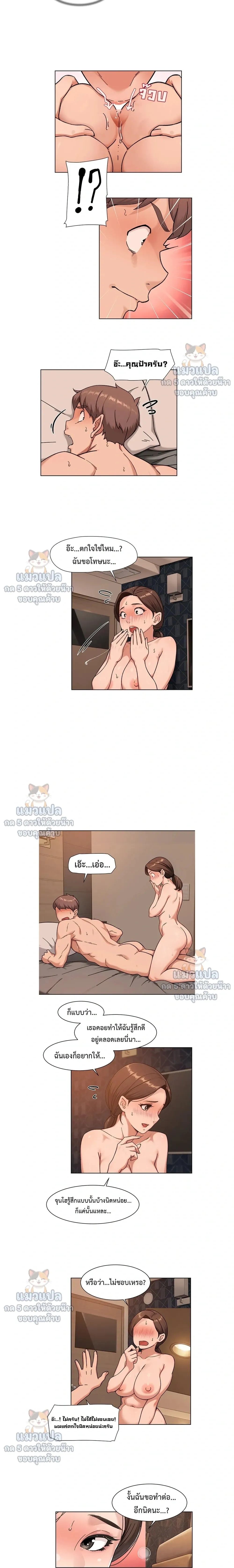 Doujin-Lc- อ่าน โดจิน มังฮวา เกาหลี ญี่ปุ่น จีน แปลไทย Cleaning Service บริการทำความสะอาด ตอนที่ 1 2 3 4 5 6 7 8 9 10 11 12 13 14 ฟรี ไม่มีโฆษณา อ่าน โดจิน Manhwa เกาหลี ญี่ปุ่น จีน เรามีครบ คัดมาให้เน้นๆ โดจิน 18+ รับประกันความฟินโดย  Doujin Lc