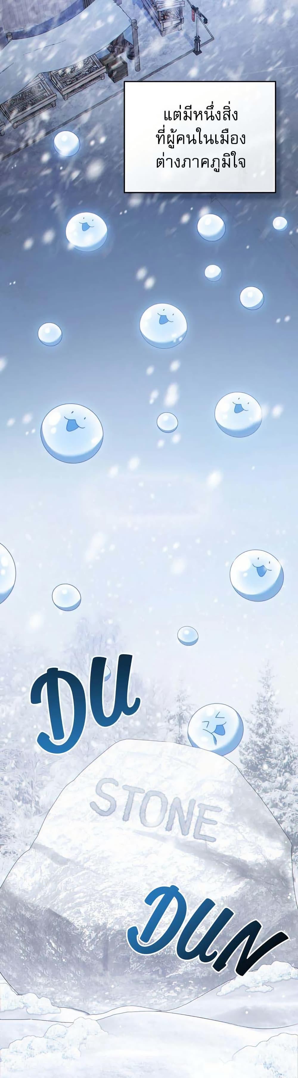 Manga-lc-com อ่านมังงะ อ่านการ์ตูน ออนไลน์ ฟรี I Can See Your Stats! ตอนที่ 1 2 3 4 5 6 7 8 9 10 11 12 13 14 ฟรี ไม่มีโฆษณา Manga-lc - อ่าน มังงะ อ่าน การ์ตูน ออนไลน์ อ่านมังงะ ฟรี