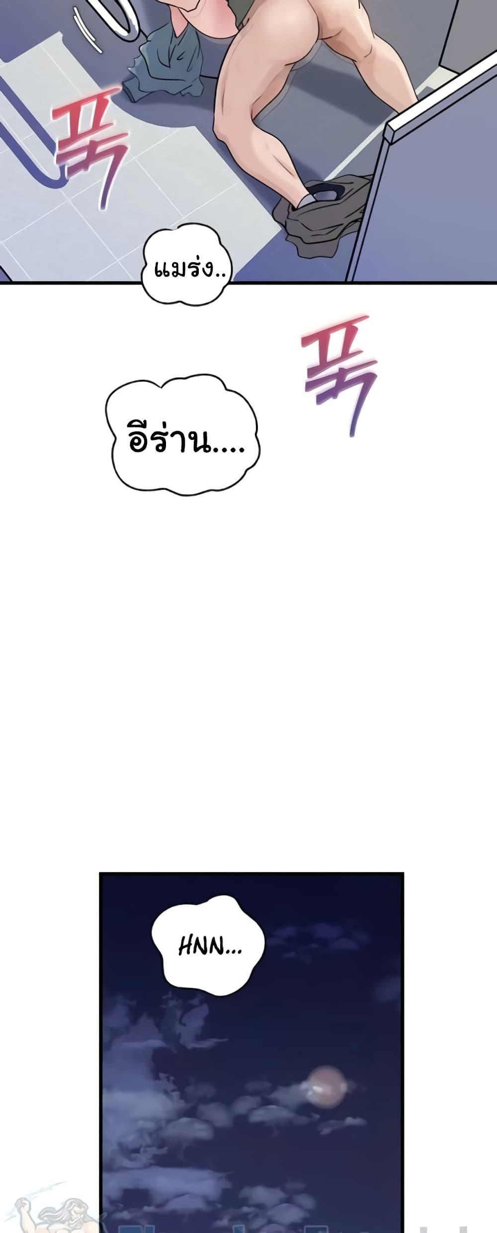 Doujin-Lc- อ่าน โดจิน มังฮวา เกาหลี ญี่ปุ่น จีน แปลไทย Not the Daughter ตอนที่ 1 2 3 4 5 6 7 8 9 10 11 12 13 14 ฟรี ไม่มีโฆษณา อ่าน โดจิน Manhwa เกาหลี ญี่ปุ่น จีน เรามีครบ คัดมาให้เน้นๆ โดจิน 18+ รับประกันความฟินโดย  Doujin Lc