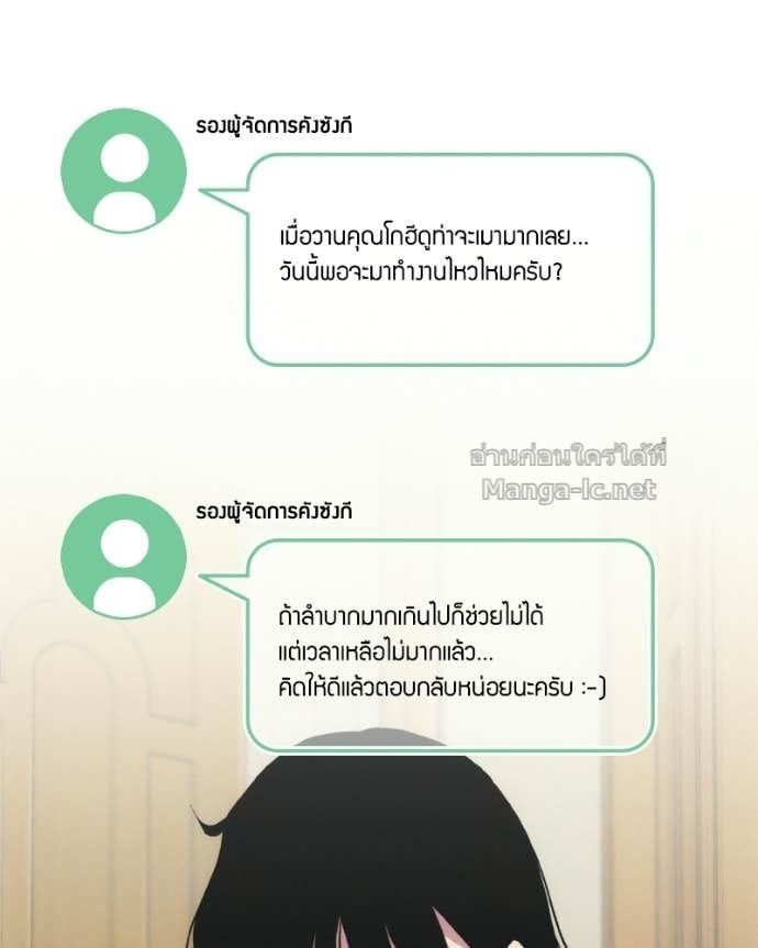 Doujin-Lc- อ่าน โดจิน มังฮวา เกาหลี ญี่ปุ่น จีน แปลไทย บอกมาค่าตัวเท่าไหร่ ตอนที่ 1 2 3 4 5 6 7 8 9 10 11 12 13 14 ฟรี ไม่มีโฆษณา อ่าน โดจิน Manhwa เกาหลี ญี่ปุ่น จีน เรามีครบ คัดมาให้เน้นๆ โดจิน 18+ รับประกันความฟินโดย Doujin Lc