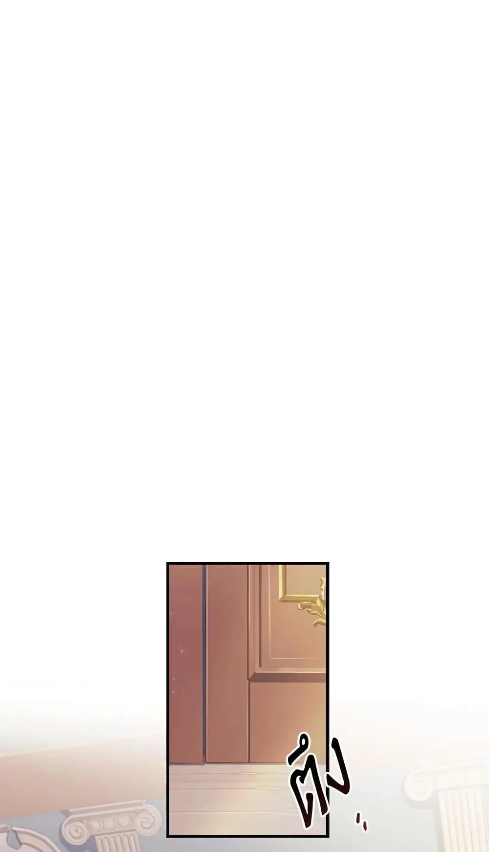 I Became the Male Lead_s Adopted Daughter ฉ_นกลายเป_นล_กสาวบ_ญธรรมของท_านดย_ก ตอนที่ ตอนที่ 26 รูปที่ 66