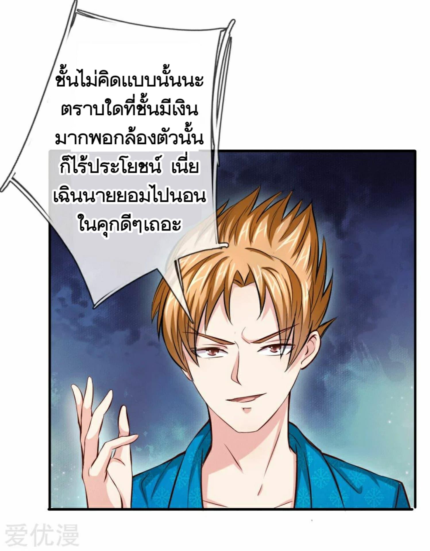 Manga-lc-com อ่านมังงะ อ่านการ์ตูน ออนไลน์ ฟรี The Master of Knife ตอนที่ 1 2 3 4 5 6 7 8 9 10 11 12 13 14 ฟรี ไม่มีโฆษณา Manga-lc - อ่าน มังงะ อ่าน การ์ตูน ออนไลน์ อ่านมังงะ ฟรี